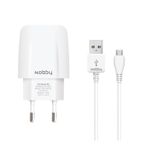 USB Wall Charger 011-001 2USB 3.4А (2.1/1.2А) + microUSB cable