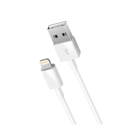 Сable 001-001 USB-8pin (Lightning) for Apple, MFI, 1.2 m