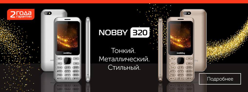 Телефон nobby 320 обзор